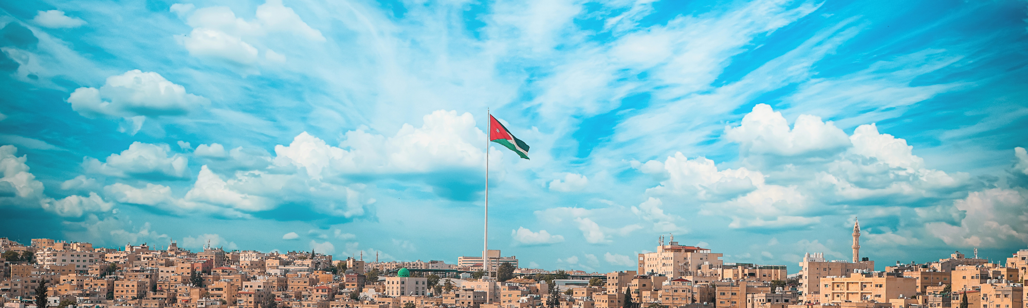 السياحة العلاجية